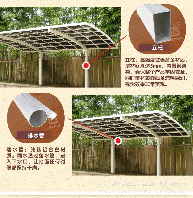 峵_02 (24)