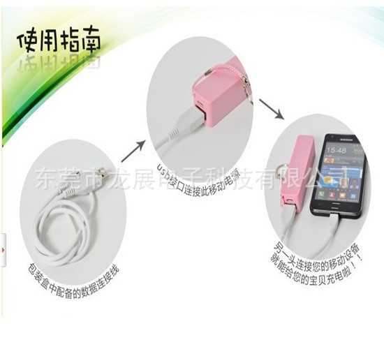 QQ图片20130614013831_副本