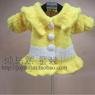 <em>童毛衣</em>-2014春装淘宝热销<em>款式</em> 宝宝绒线<em>外套</em> 