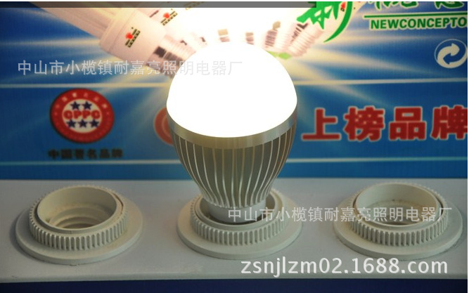 QQ截图20131103085035