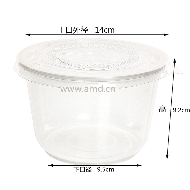 1000ml一次性圆形塑料碗 带盖打包盒 可微波碗 外卖汤碗600套