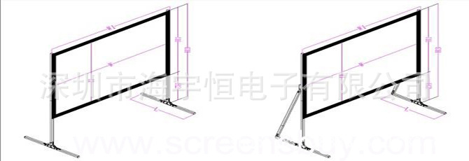 fast fold screen 1-6