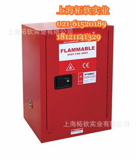 柘钦化学品存储柜