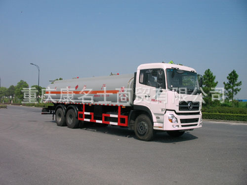 宏宙HZZ5255GJY加油車C260東風(fēng)康明斯發(fā)動(dòng)機(jī)