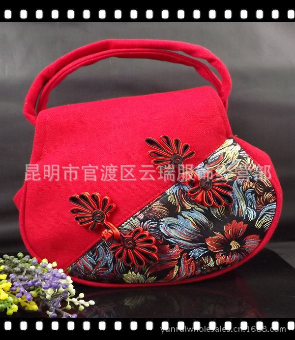 BAG101-05
