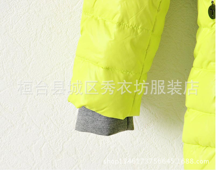 QQ截圖20130924211358