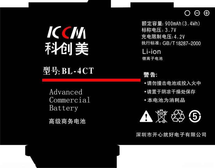 7334510_164056518367_2