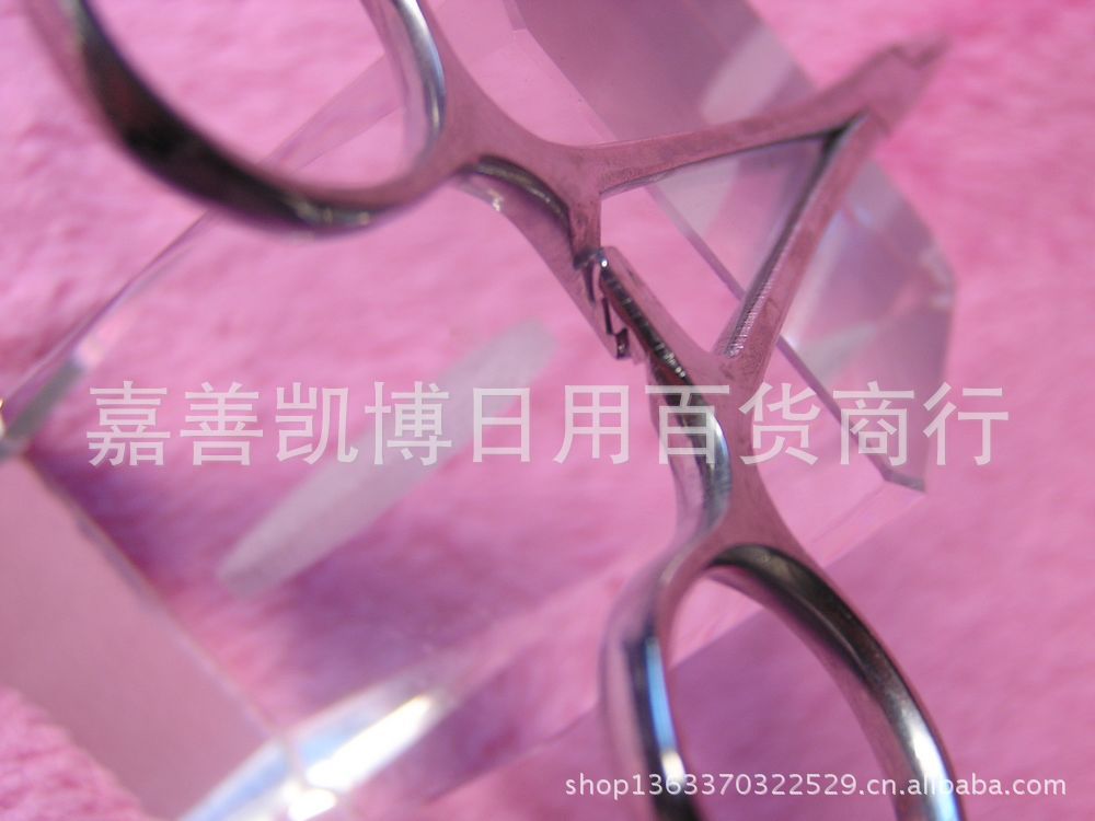 拔毛鉗