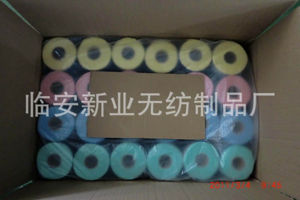 CIMG0532