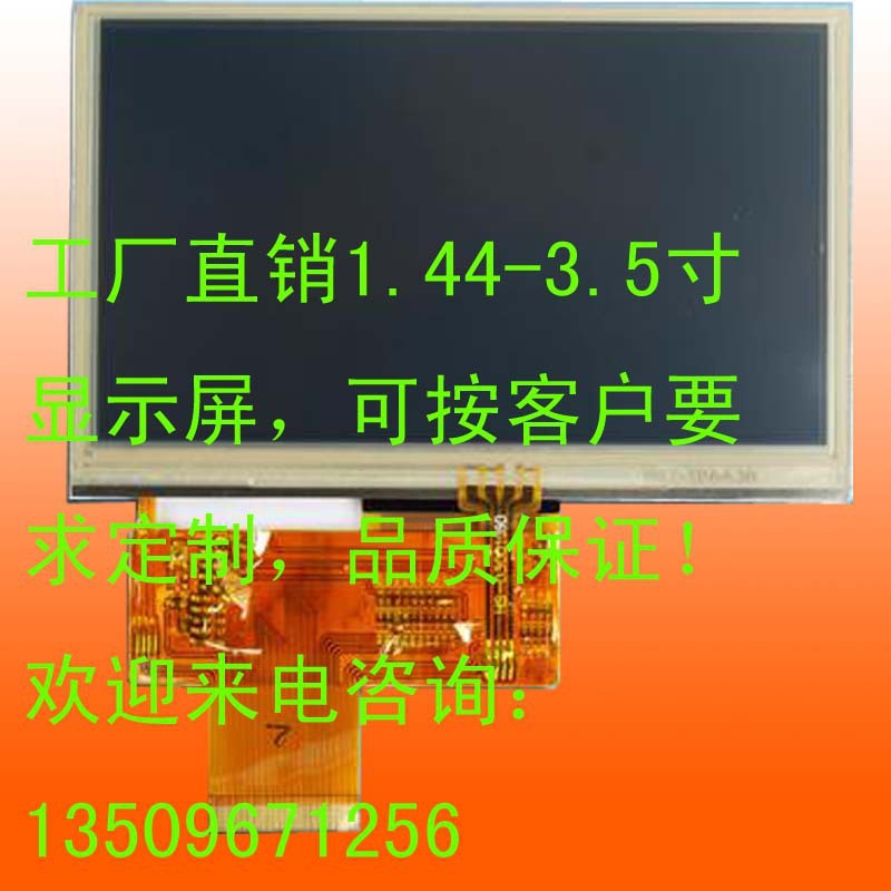 机-询价产品:汕头医用超短波治疗机达佳牌DL-