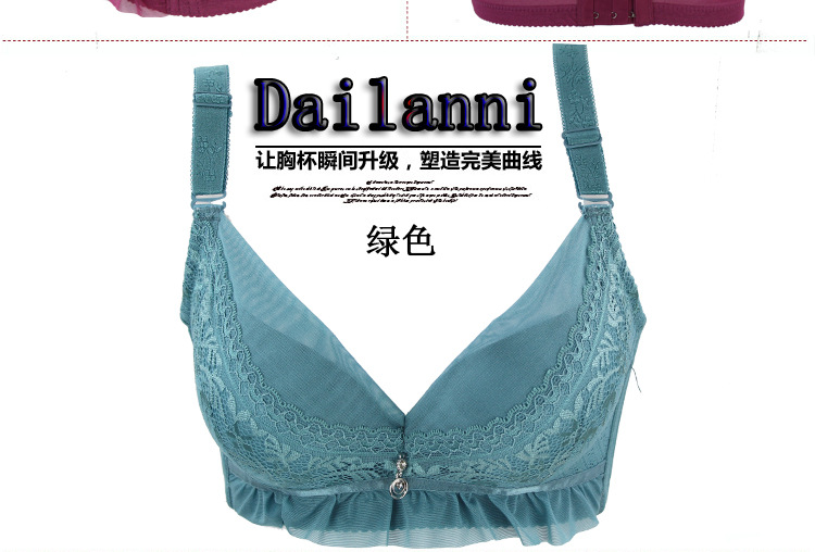 胸罩批發