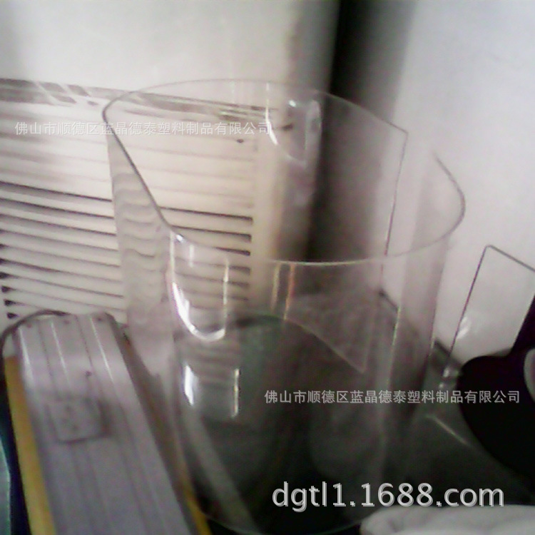 公司热销新品
