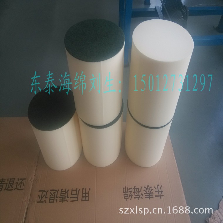 IMG_20130703_093641_conew1