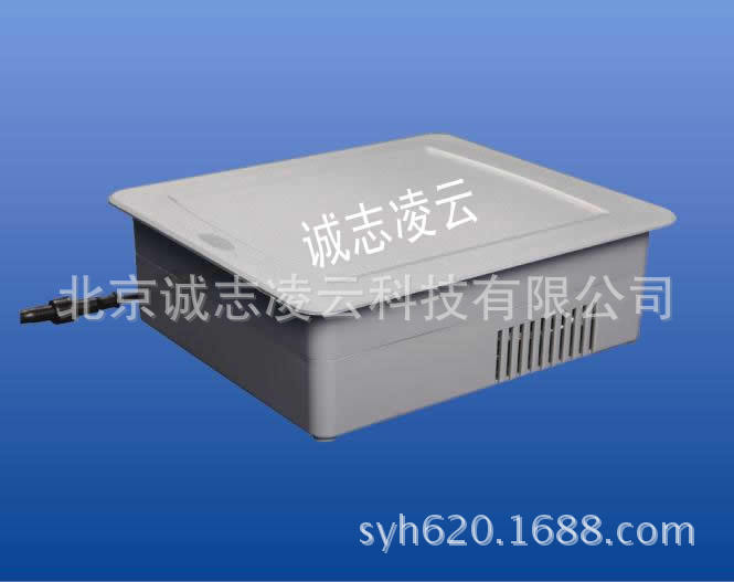 AM声磁解码器A-1020