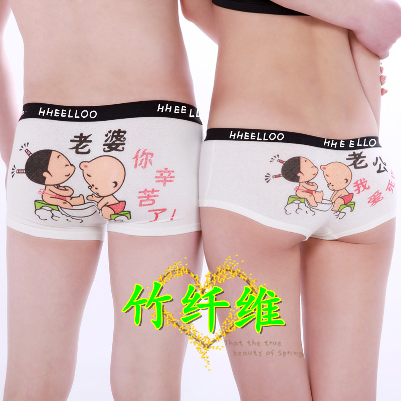 老婆辛苦瞭 首頁