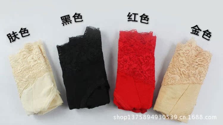 莫代爾內褲_24