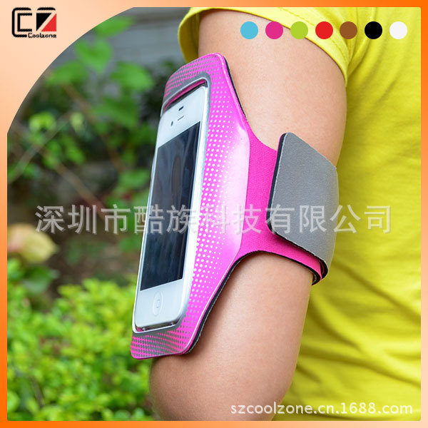 Arm band for mobile phone (7)