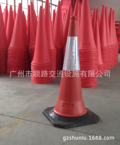 路锥1米