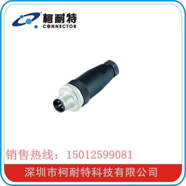 QQ截图20131024144032_副本