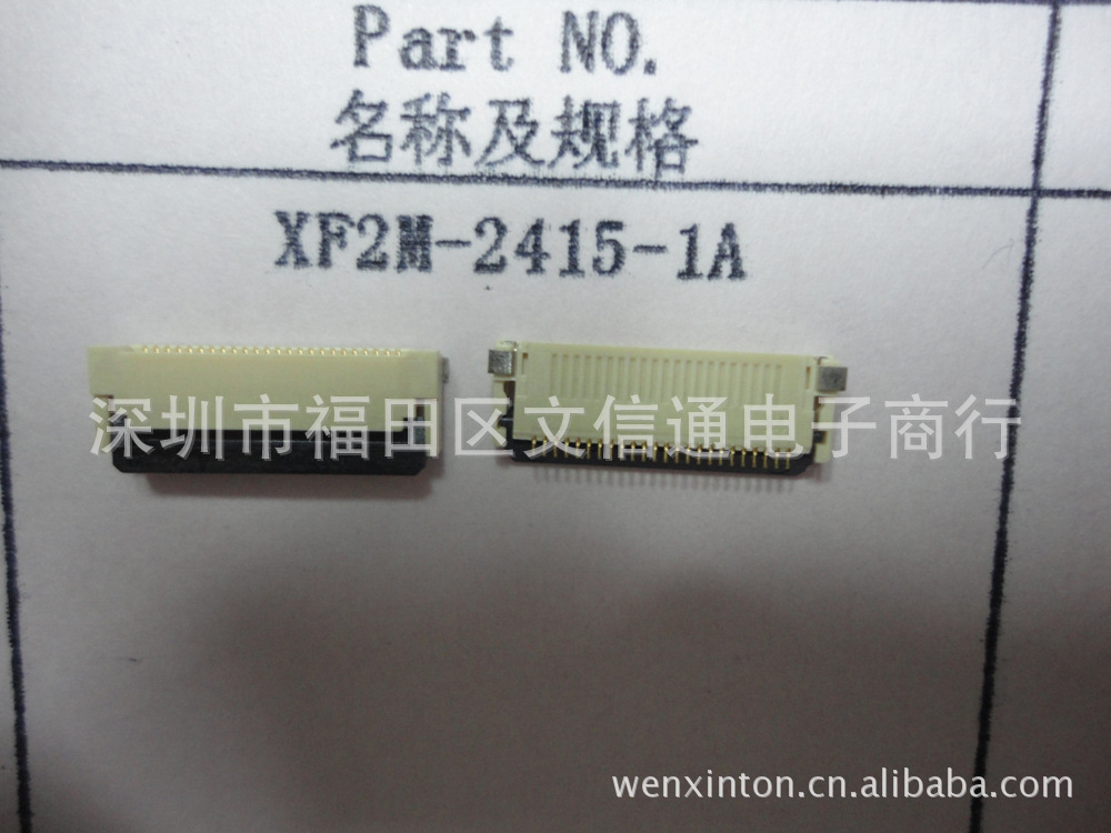 XF2M-2415-1A