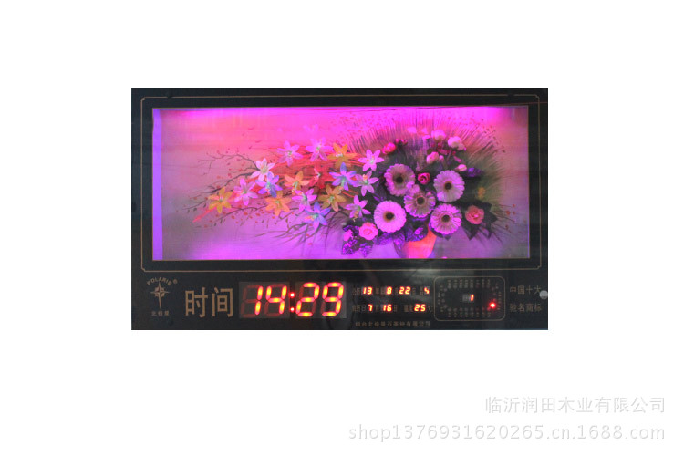 电脑数码万年历厂家2