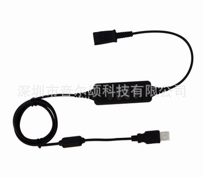 復件 USB-QD02