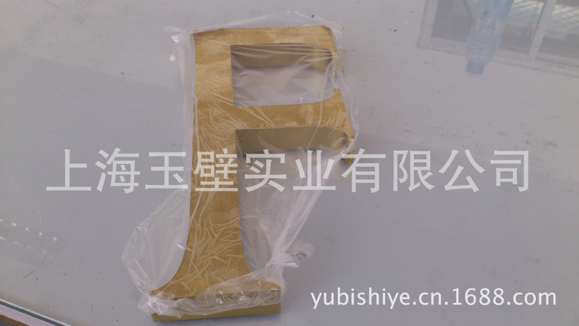 不锈钢环氧树脂发光字