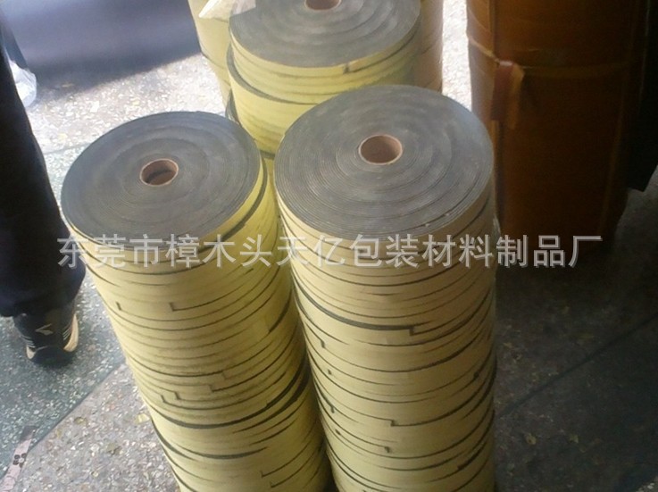 单面胶eva泡棉长条