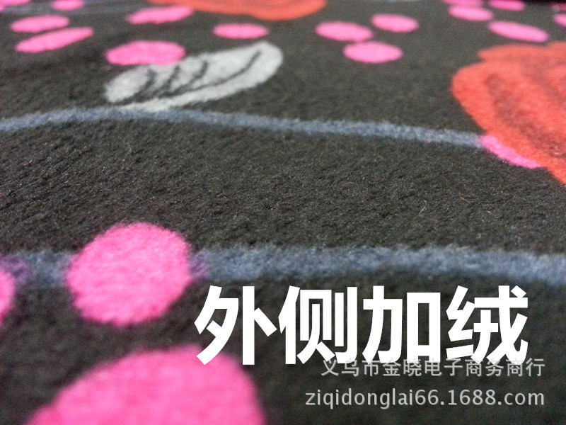 20141011_203035_副本