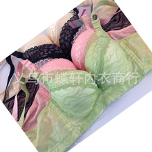 找同店商品-新款<em>文胸批发</em> 高档时尚薄杯B杯 四