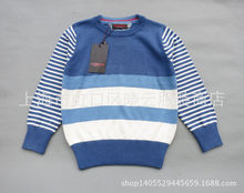 <em>7岁男童毛衣</em>_毛衣价格_优质毛衣批发/采购 - 阿