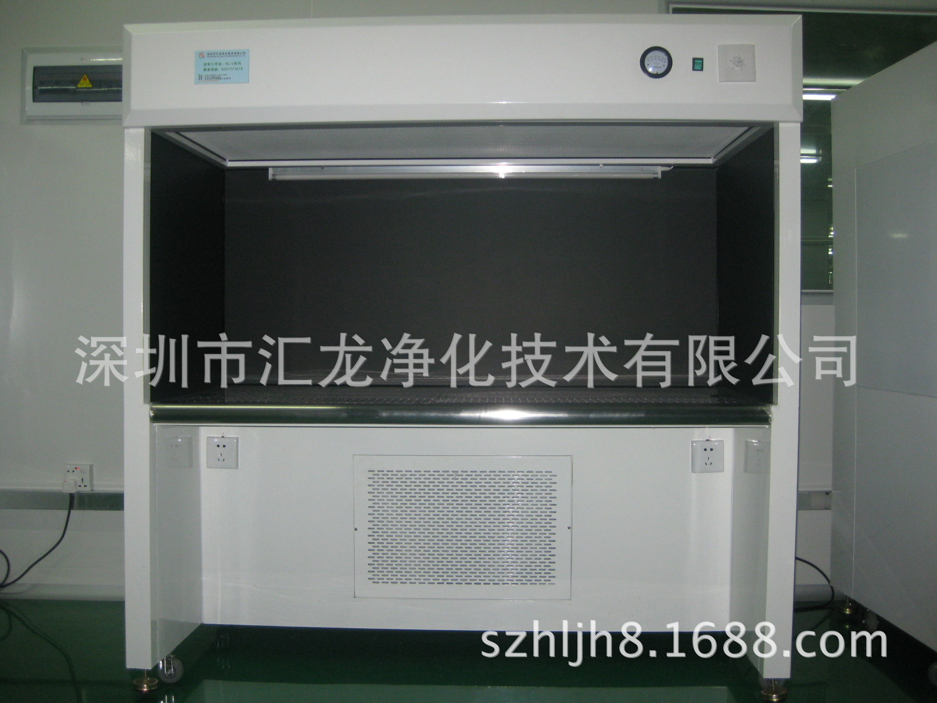 百級檢測實驗臺