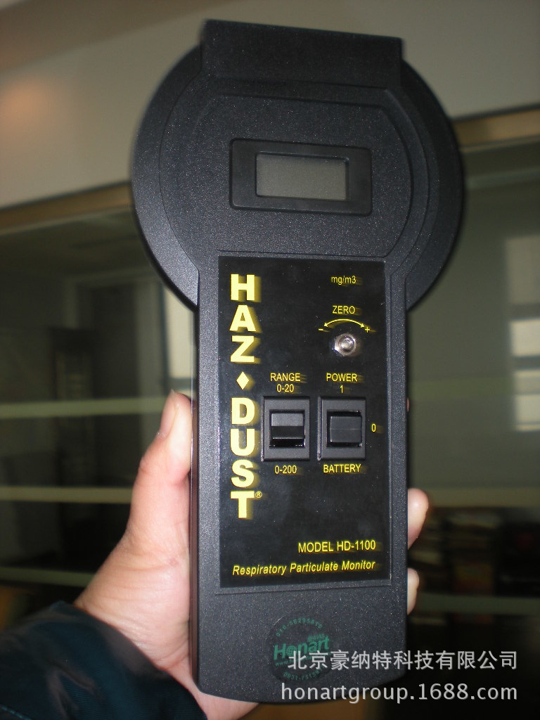美國EDC/HD1100 手持懸浮物粉塵測定機工廠,批發,進口,代購