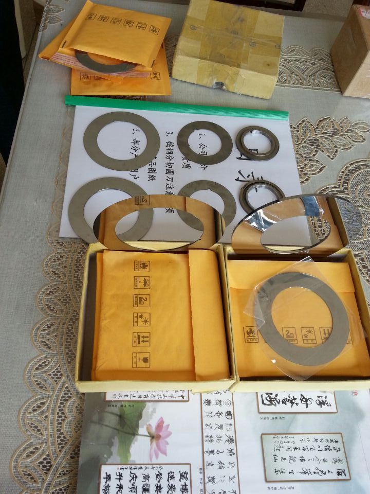 wifi0s0-141224484720140305_135