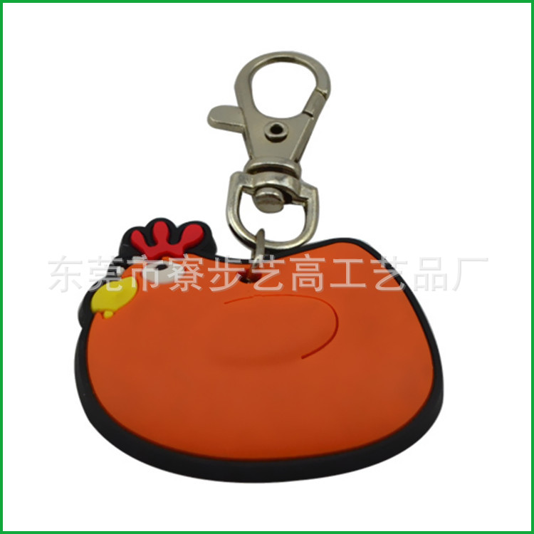 keychain钥匙扣-06