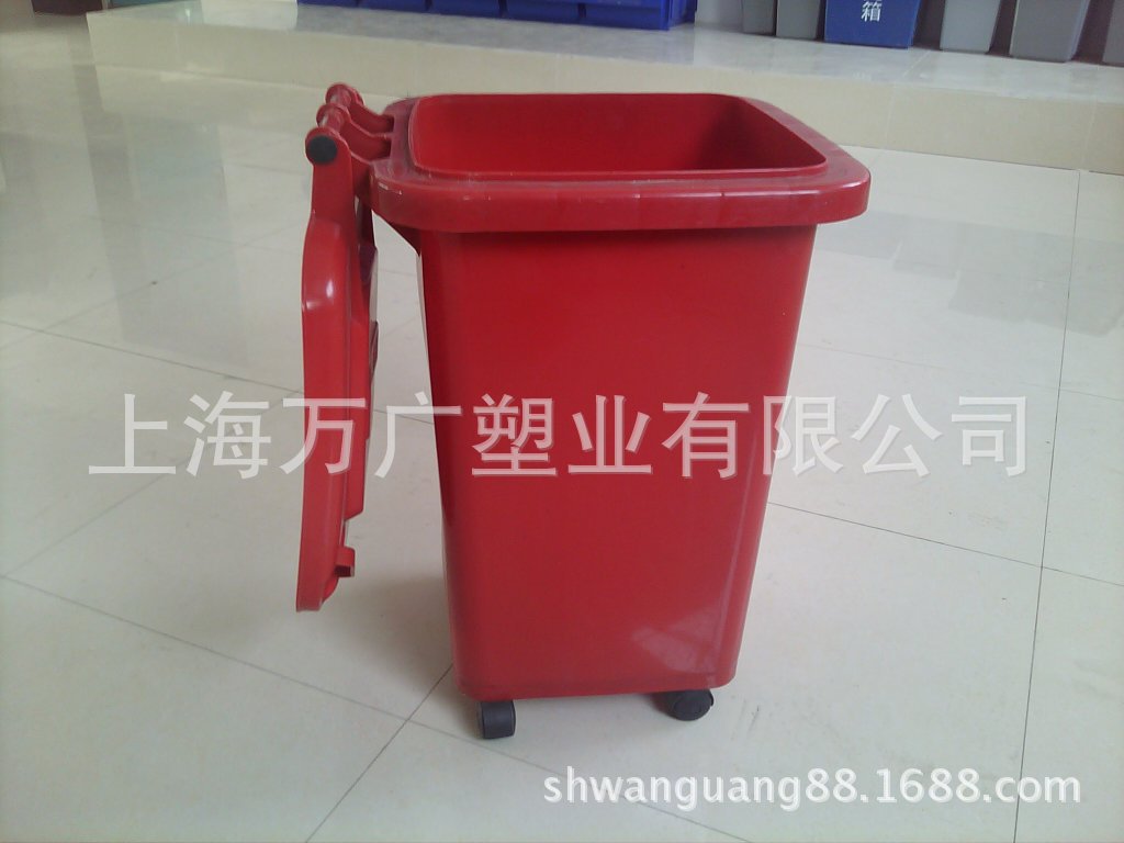 50L垃圾桶红5