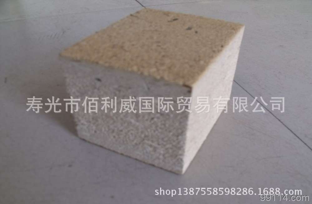 3b82d16f4dbb48e6baff182670bb75