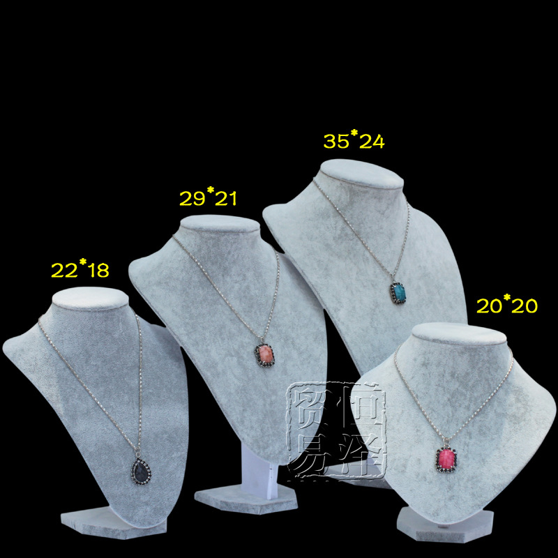 批发采购饰品展示架-冰花绒灰色项链展示架 模