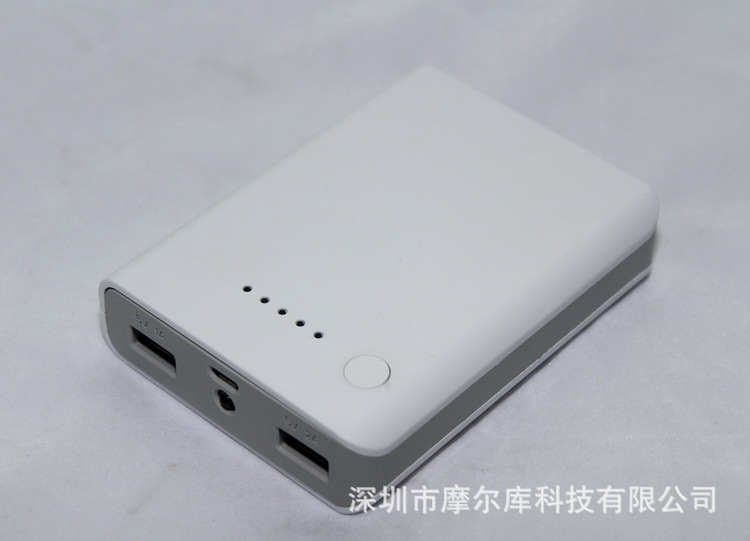 四节O2移动电源