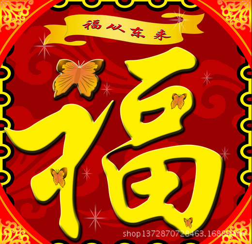 QQ截图20141024165609