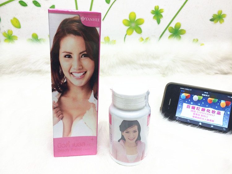 QQ圖片20140905205445