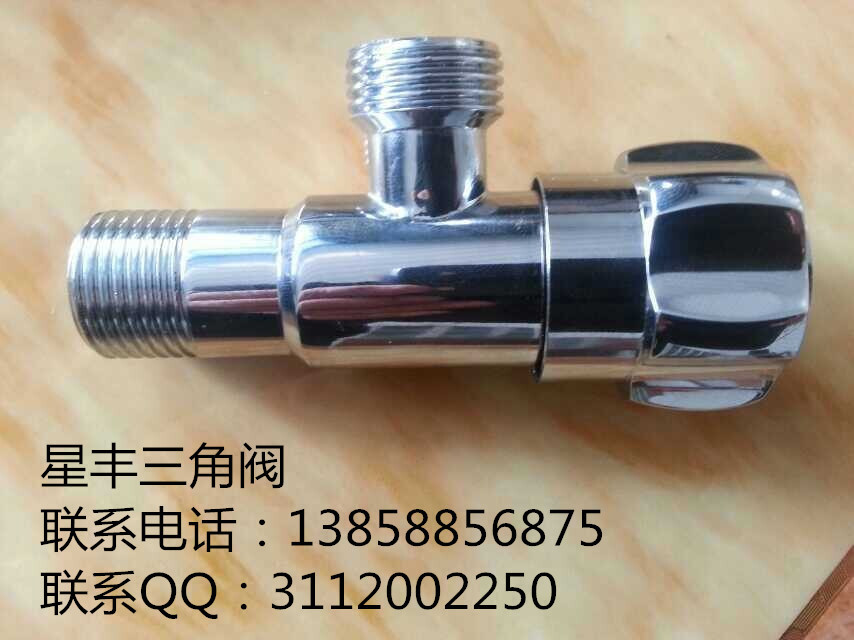 QQ图片20141113152850_副本