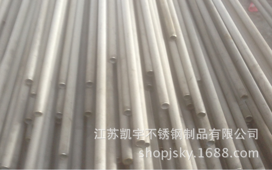 LT[$Q433OWG9U0[F9L~L_UR