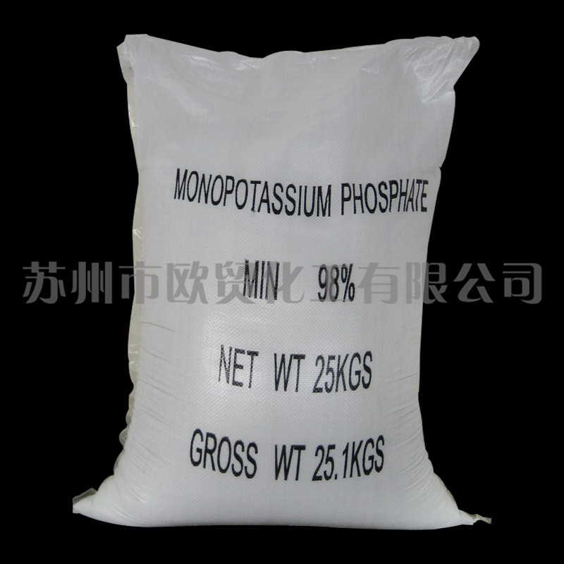 磷酸二氢�? height=