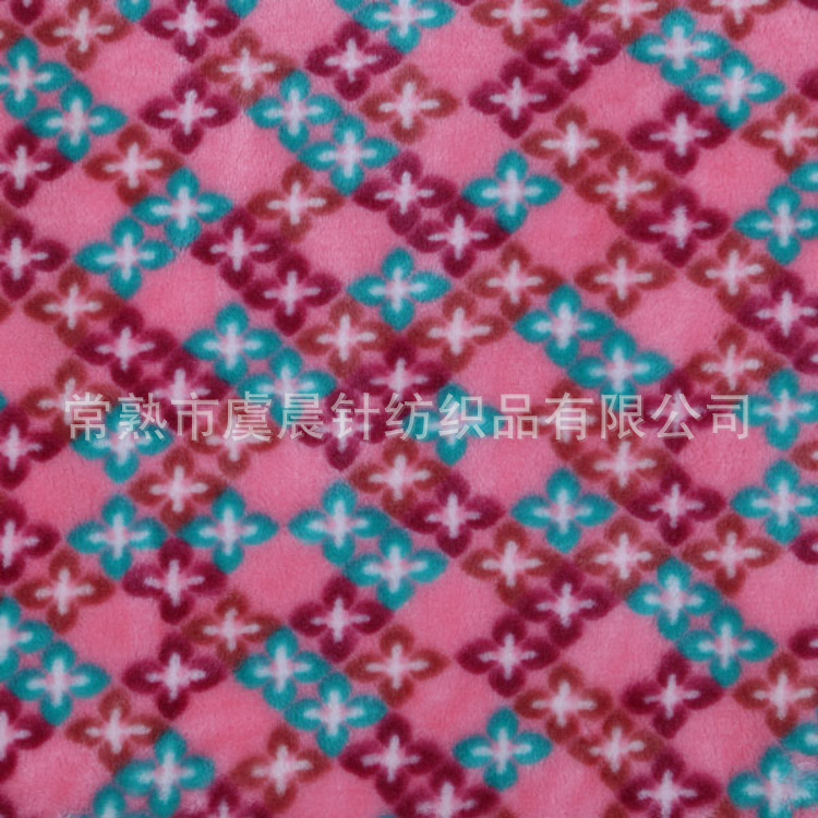 【高档精品印花 双面法兰绒 优质<em>睡衣</em> 家纺<em>面料</em>