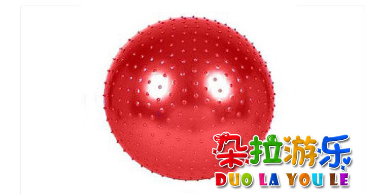 玩具球-球 儿童触觉球 按摩瑜伽球 儿童感统球