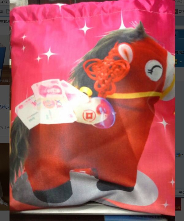 直销有钱 马年 束口袋背包 手提袋 饭盒袋 双层