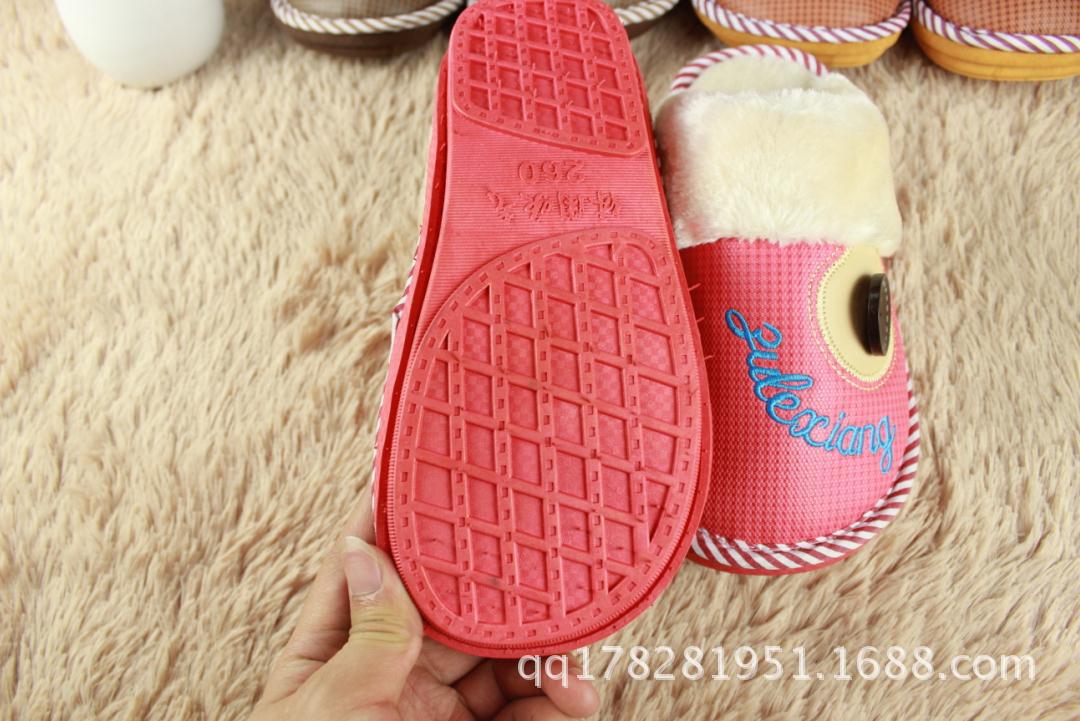 360截图20140717110343018