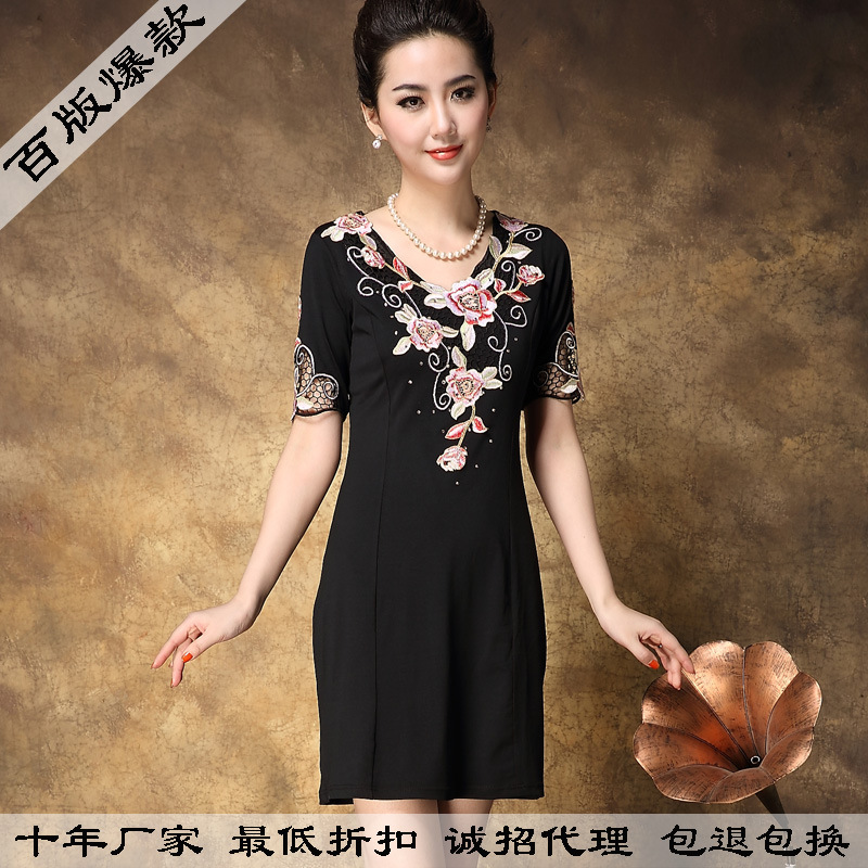 新款大码夏季连衣裙 2014新款<em>女装网</em>纱<em>中年</em>妈