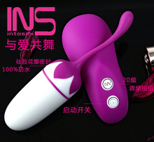 <em>女用调情水</em>_<em>女用调情水</em>批发_<em>女用调情水</em>供应